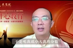 2024年新课：10节亲子沟通课，破解青春期教育难题