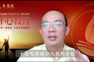 2024年新课：10节亲子沟通课，破解青春期教育难题