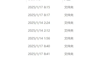 刘晓燕2025年考研英语全程班