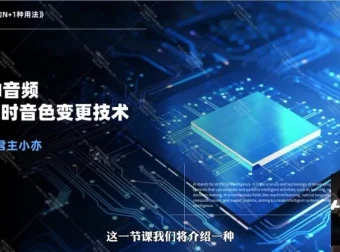 《AI工具实战指南：高效工作与学习全攻略》