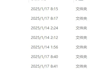 刘晓燕2025年考研英语全程班