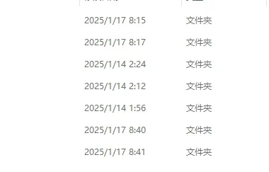 2025年刘晓燕考研英语全程班系统课程