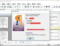 Infix PDF Editor专业汉化版：功能强大的PDF编辑转换软件