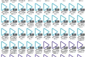 博学商学院Photoshop教学视频：从入门到精通