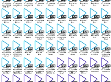 博学商学院Photoshop教学视频：从入门到精通