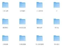 豆瓣科幻小说TOP100：探索未来世界的科幻佳作
