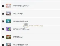 河小象少儿美术启蒙课