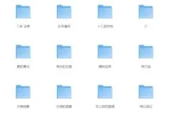 豆瓣科幻小说TOP100：探索未来世界的科幻佳作