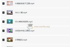 河小象少儿美术启蒙课