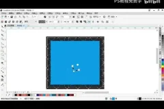 平面设计全攻略：AI+CDR+PS 200集系统学习教程