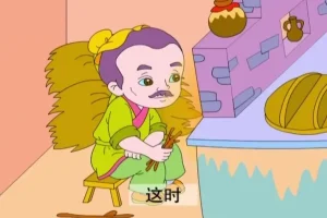 418集成语故事动画大全：经典国学启蒙佳作