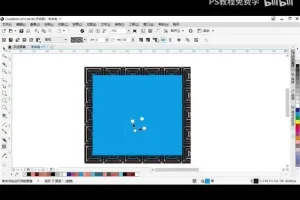 平面设计全攻略：AI+CDR+PS 200集系统学习教程