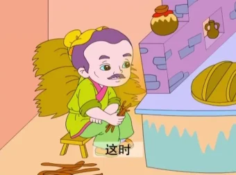 418集成语故事动画大全：经典国学启蒙佳作