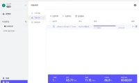 音视频协作工具：分秒帧PC客户端官方版