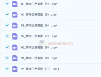 马啸羽中国花鸟画全阶训练营：系统学习花鸟画艺术