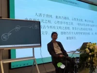 朱佳航36节短视频创作课3.0：从定位到变现，全流程系统教学