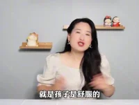 沈奕斐41节松弛育儿课：解决作业、手机、青春期等难题