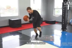 Micah Lancaster篮球脚步训练课程：提升赛场敏捷性与技巧