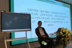 朱佳航36节短视频创作课3.0：从定位到变现，全流程系统教学