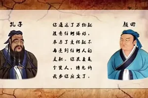 《智慧：27节视频课揭秘老子人生哲学》