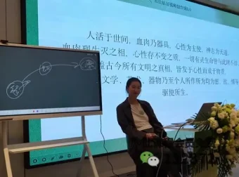 朱佳航36节短视频创作课3.0：从定位到变现，全流程系统教学