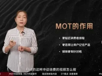 张暴撕自媒体编导必修课：流量获取与创意生产实战指南