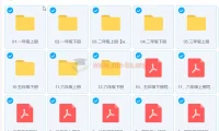 简小知1-6年级同步生字学习资源（视频+文件）
