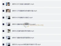 韩松：跟全球iPhone摄影大赛冠军学手机摄影，随手惊艳朋友圈