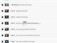 乔伯伯5500词汇系统课：高效英语词汇学习课程