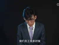 《全面预算管理与绩效考评14讲：从编制到执行全流程（小安主讲）》