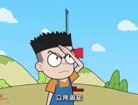 2025年中考全科复习资料大全