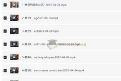 乔伯伯5500词汇系统课：高效英语词汇学习课程