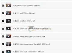 乔伯伯5500词汇系统课：高效英语词汇学习课程