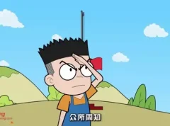 2025年中考全科复习资料大全