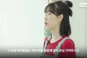 Procreate场景插画教程：从基础到高级全面指南