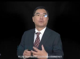 CFO必备：投资理财与税务实战指南（安财财务体系课）