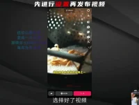 博哥餐饮摄影课：打造诱人美食视频教程