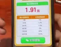 快手游戏无人直播变现项目：助力无忧躺赚