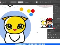 千锋教育2020全链路UI/UE设计视频教程：涵盖PS、AI、AE、C4D等软件