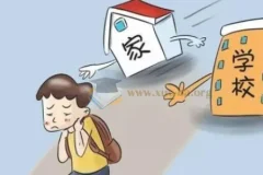 学霸自学秘籍：教会孩子学习规划，解决父母焦虑