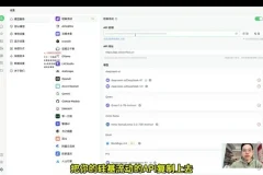 六叔AI指令实战课：从入门到精通