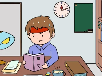 2024软考高级系统分析师VIP套餐备考课程