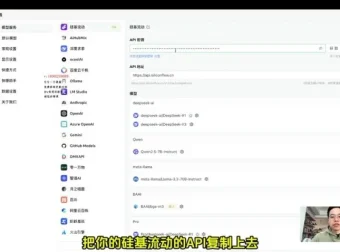 六叔AI指令实战课：从入门到精通