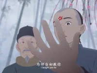 《中国唱诗班》全集6部国风动画