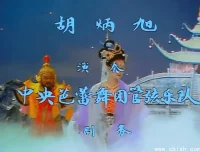 1986版《西游记》及2000年《西游记》续集全集