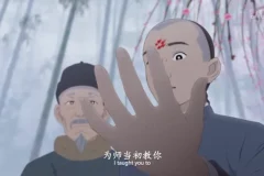 《中国唱诗班》全集6部国风动画