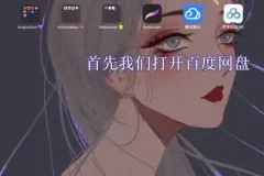 国潮风商业插画教程：44集全攻略+笔刷资源，全方位掌握插画精髓