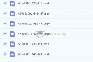 大学英语恋练有词“跟我背”带背视频