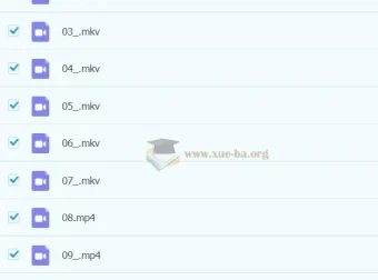 【2023寒春】房亮四年级小学数学A+课程