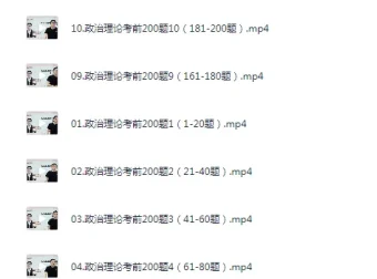 2026超格考公及事业单位备考资料大合集